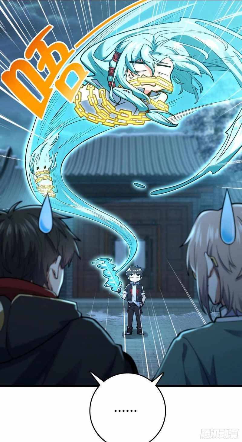 Page 36 of Chapter 289
