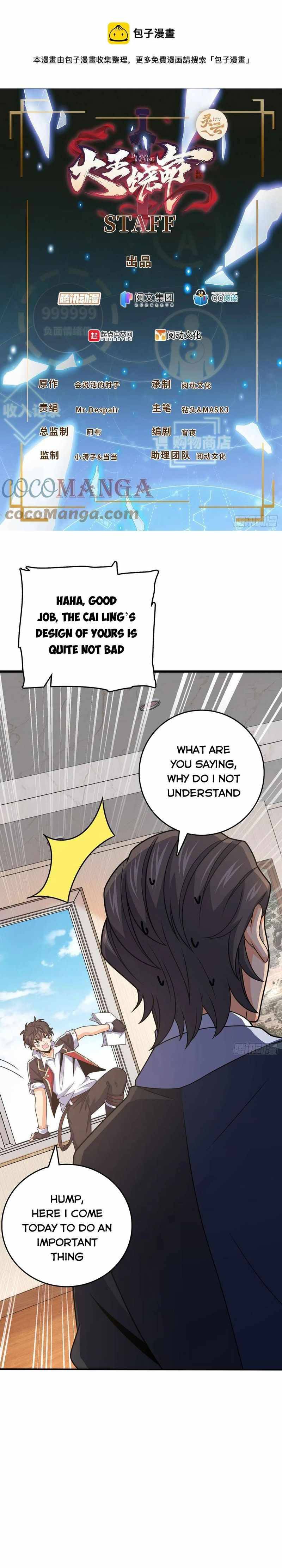 Page 1 of Chapter 290