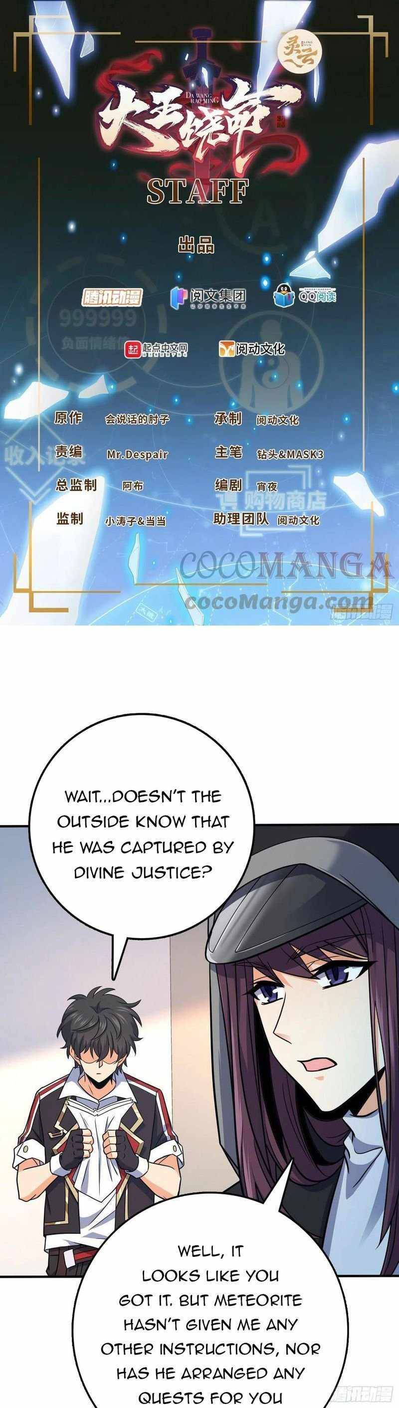Page 1 of Chapter 291