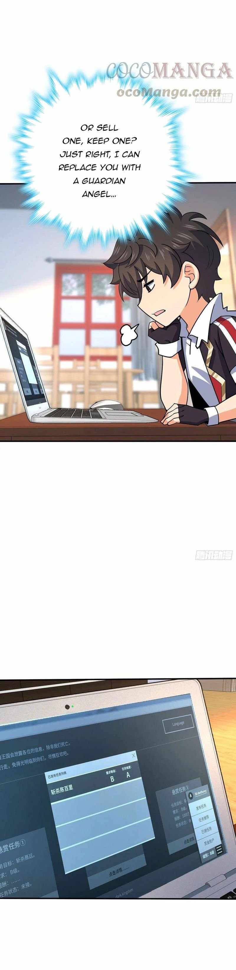 Page 11 of Chapter 291