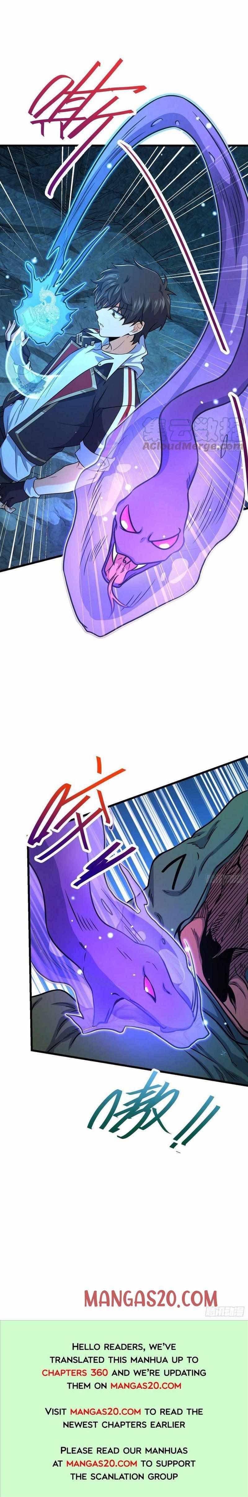 Page 5 of Chapter 295