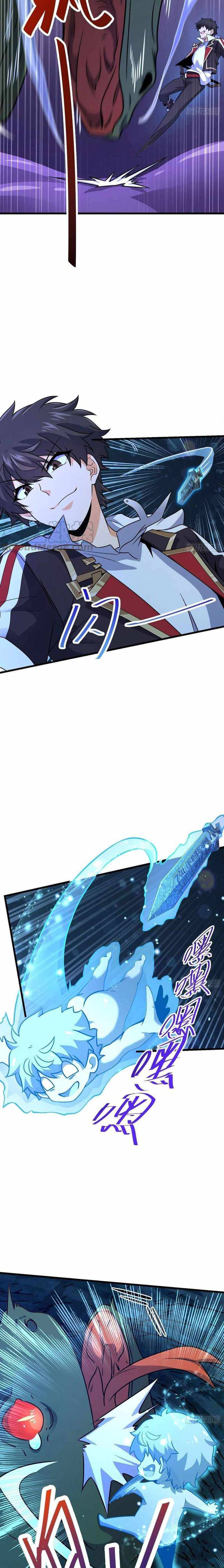 Page 16 of Chapter 295