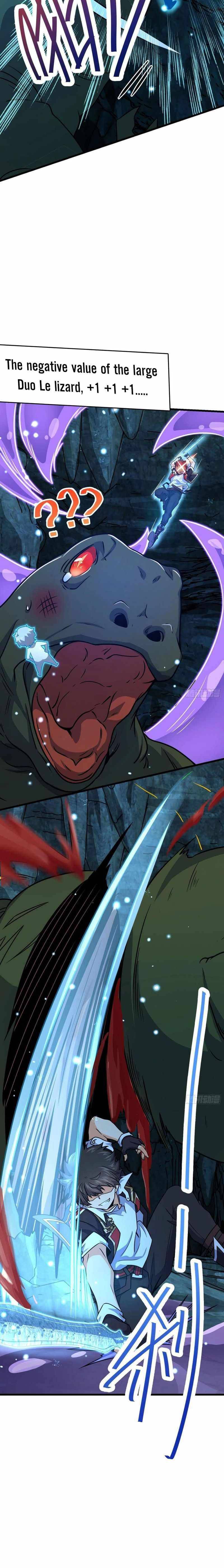 Page 17 of Chapter 295