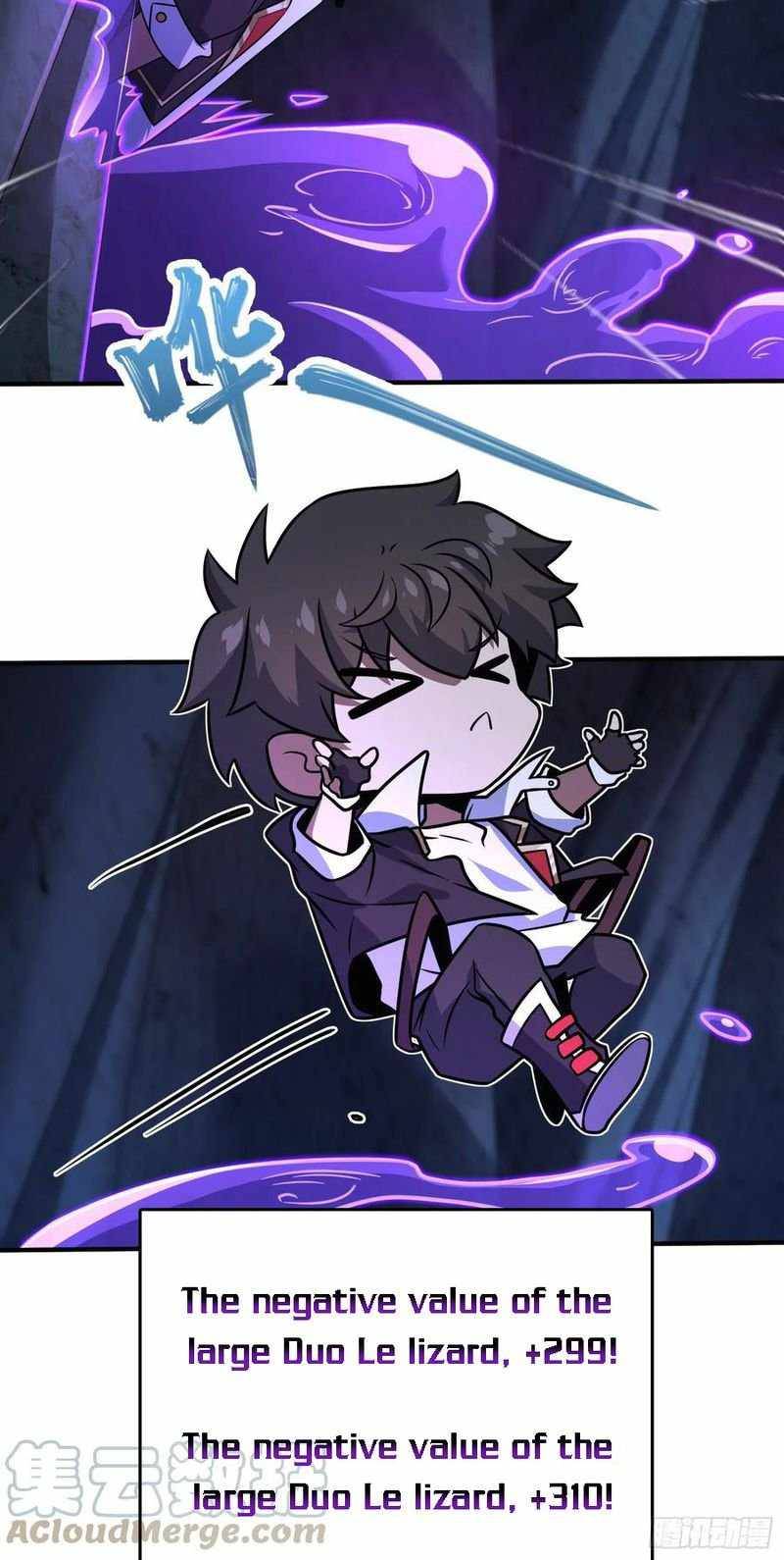 Page 7 of Chapter 296