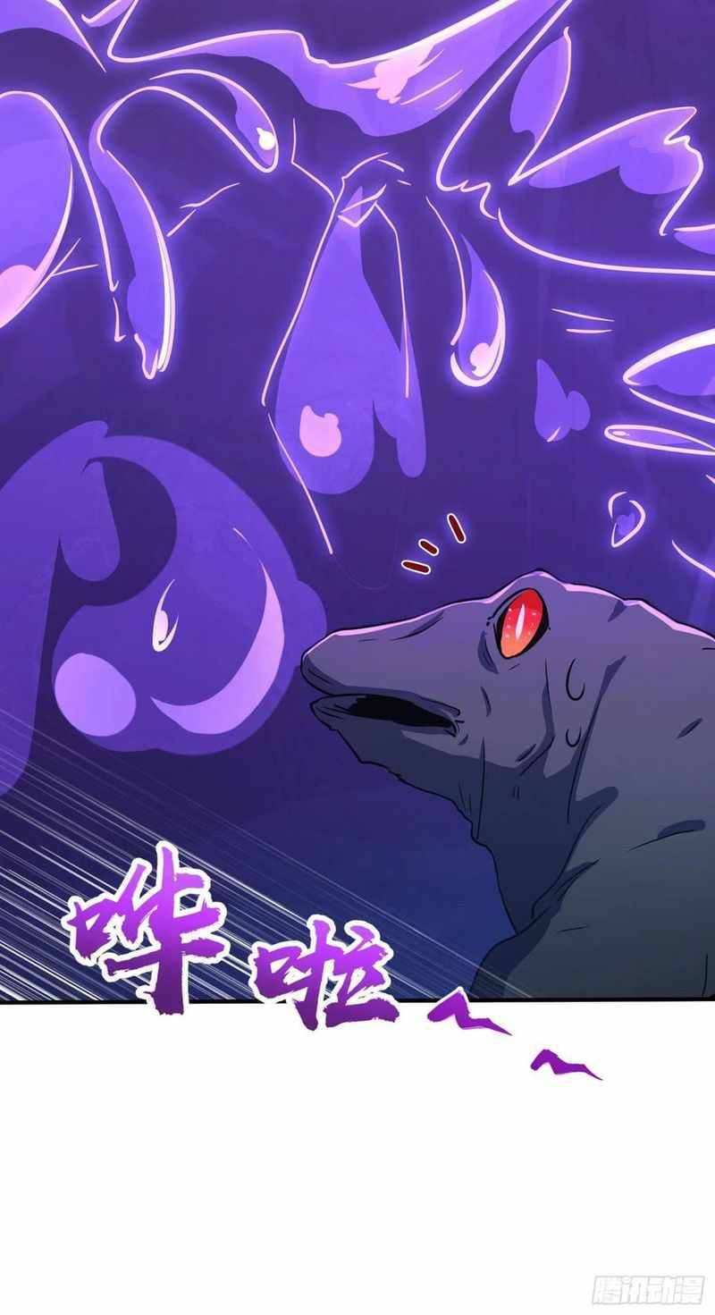 Page 15 of Chapter 296