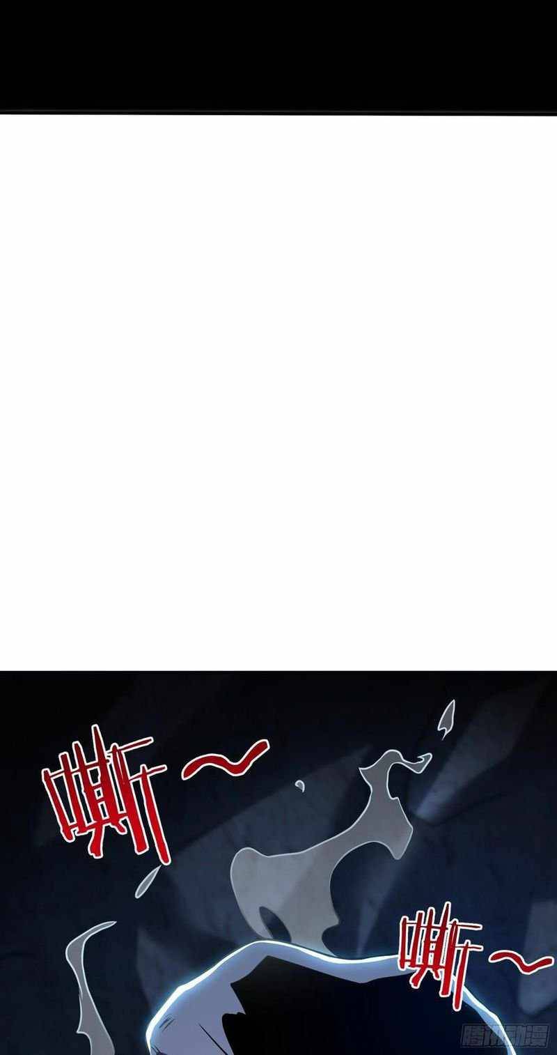 Page 25 of Chapter 296