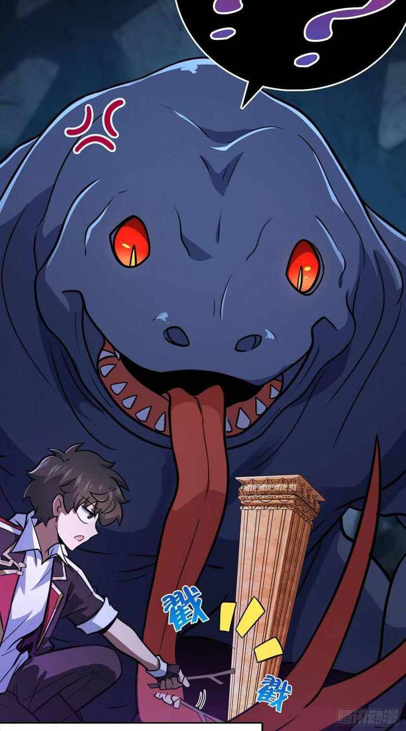 Page 34 of Chapter 296