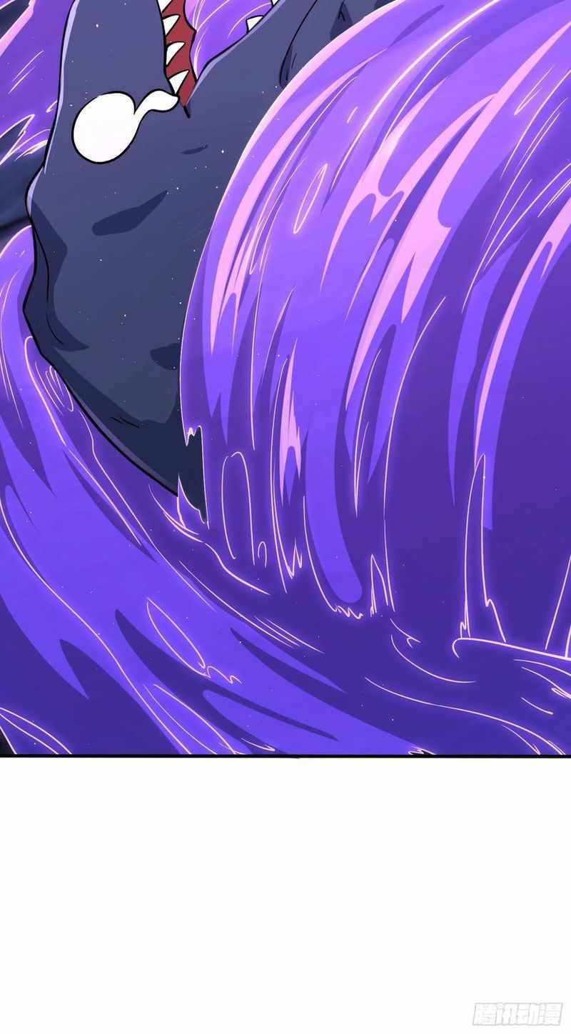 Page 66 of Chapter 296