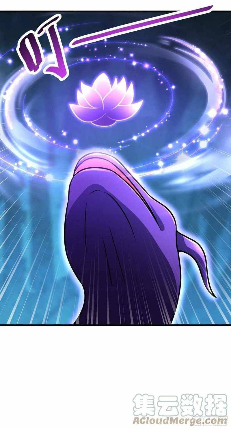 Page 17 of Chapter 297
