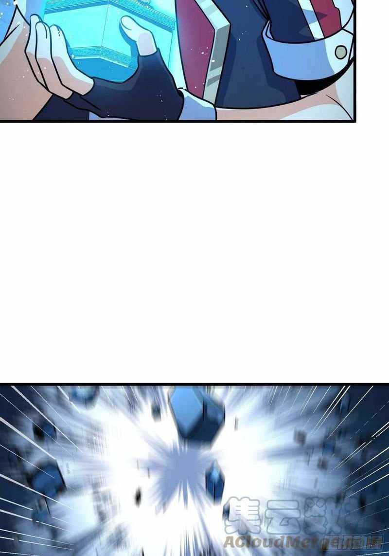 Page 29 of Chapter 297