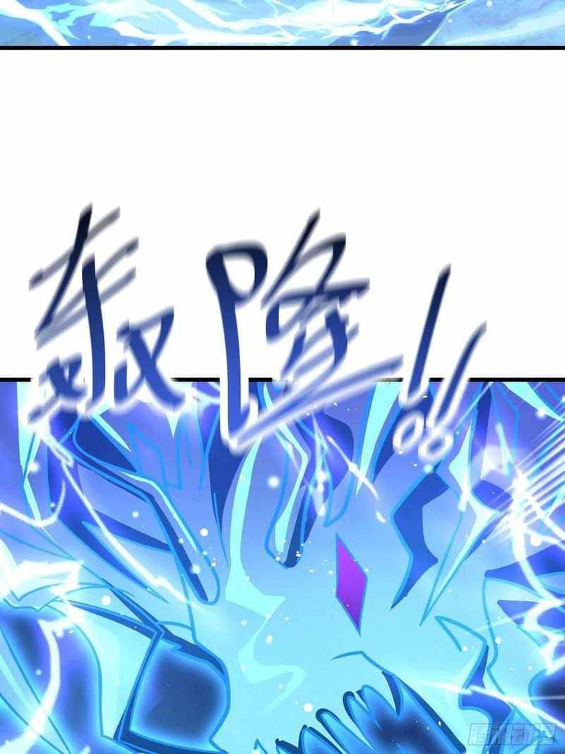 Page 40 of Chapter 297