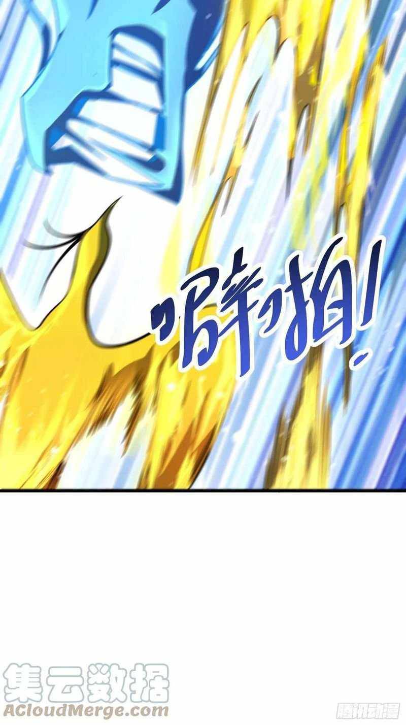 Page 45 of Chapter 297
