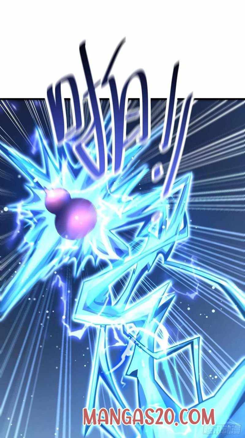 Page 50 of Chapter 297