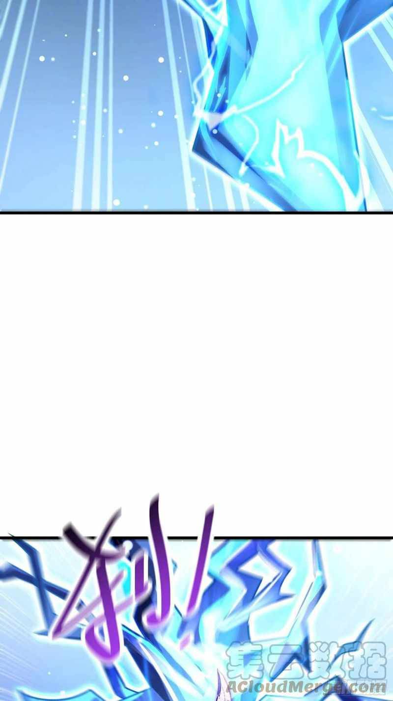 Page 51 of Chapter 297