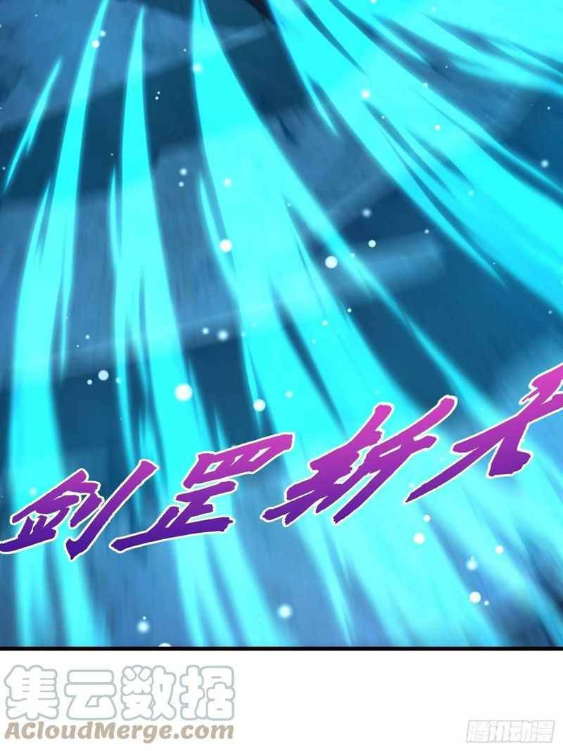 Page 57 of Chapter 297