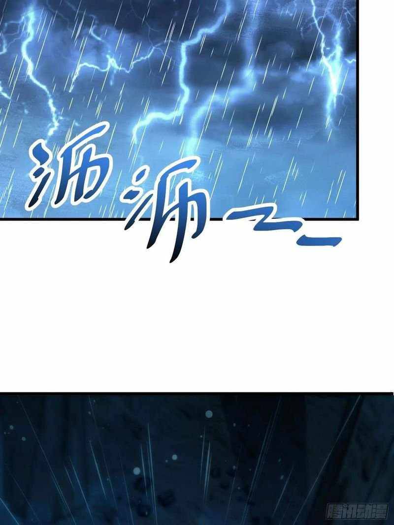 Page 70 of Chapter 297