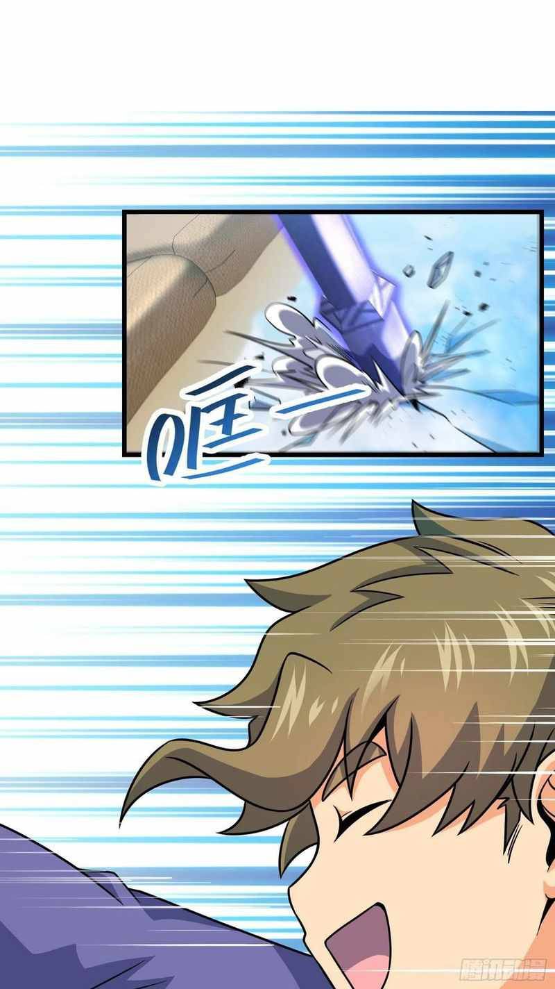 Page 20 of Chapter 299