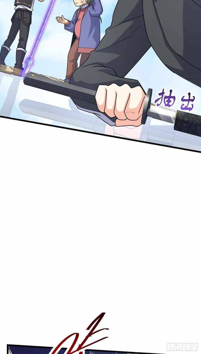 Page 38 of Chapter 299
