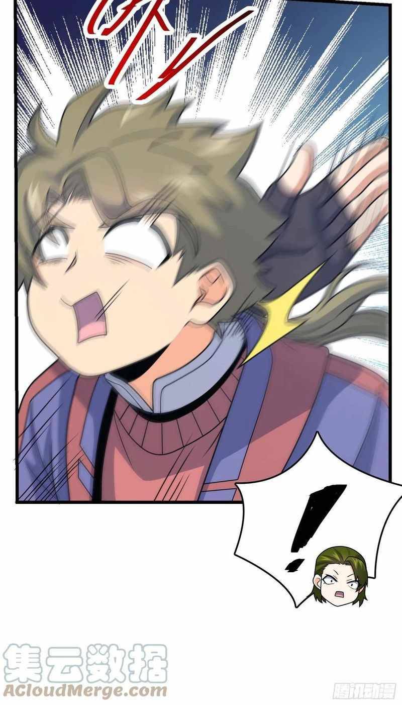 Page 39 of Chapter 299