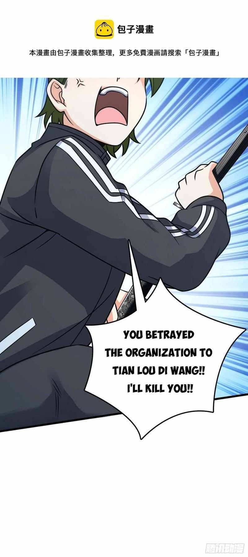Page 46 of Chapter 299