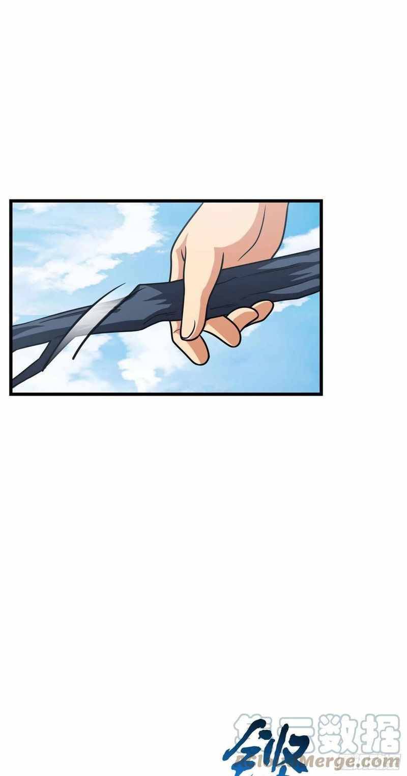 Page 50 of Chapter 299