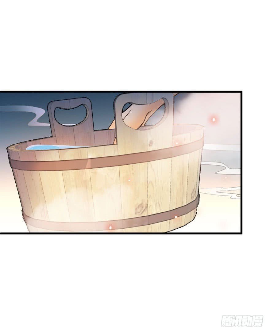 Page 6 of Chapter 3