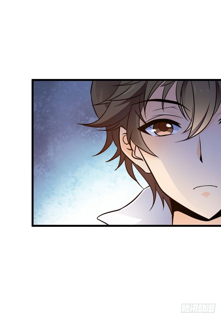 Page 20 of Chapter 3