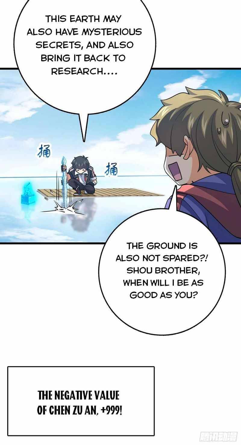 Page 6 of Chapter 300