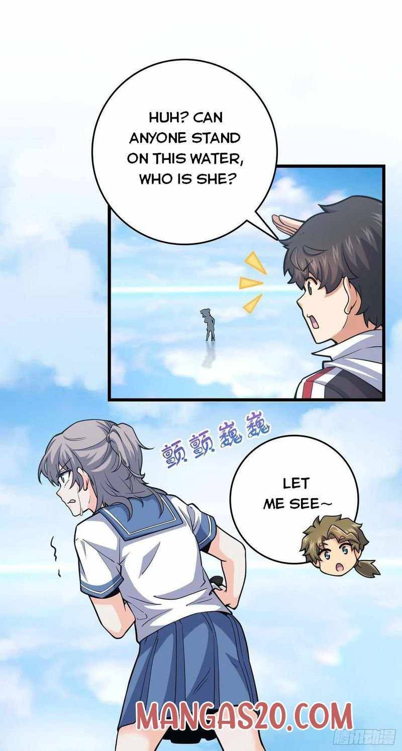 Page 12 of Chapter 300