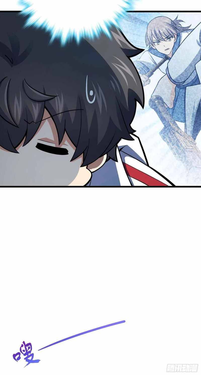 Page 15 of Chapter 300