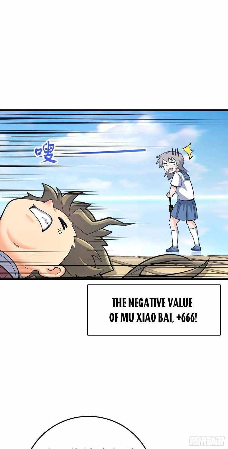 Page 18 of Chapter 300