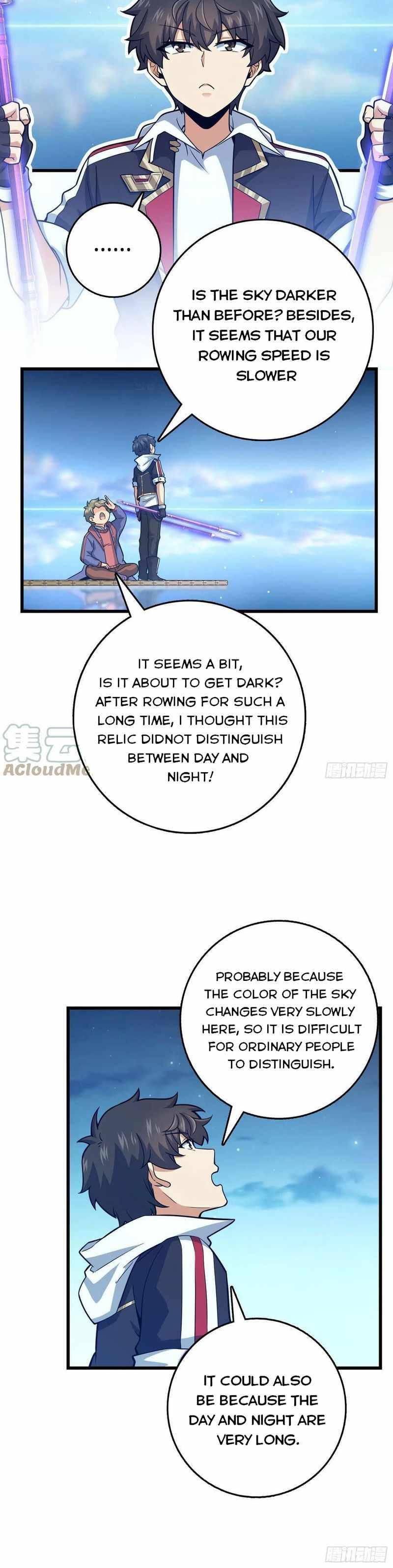 Page 23 of Chapter 300