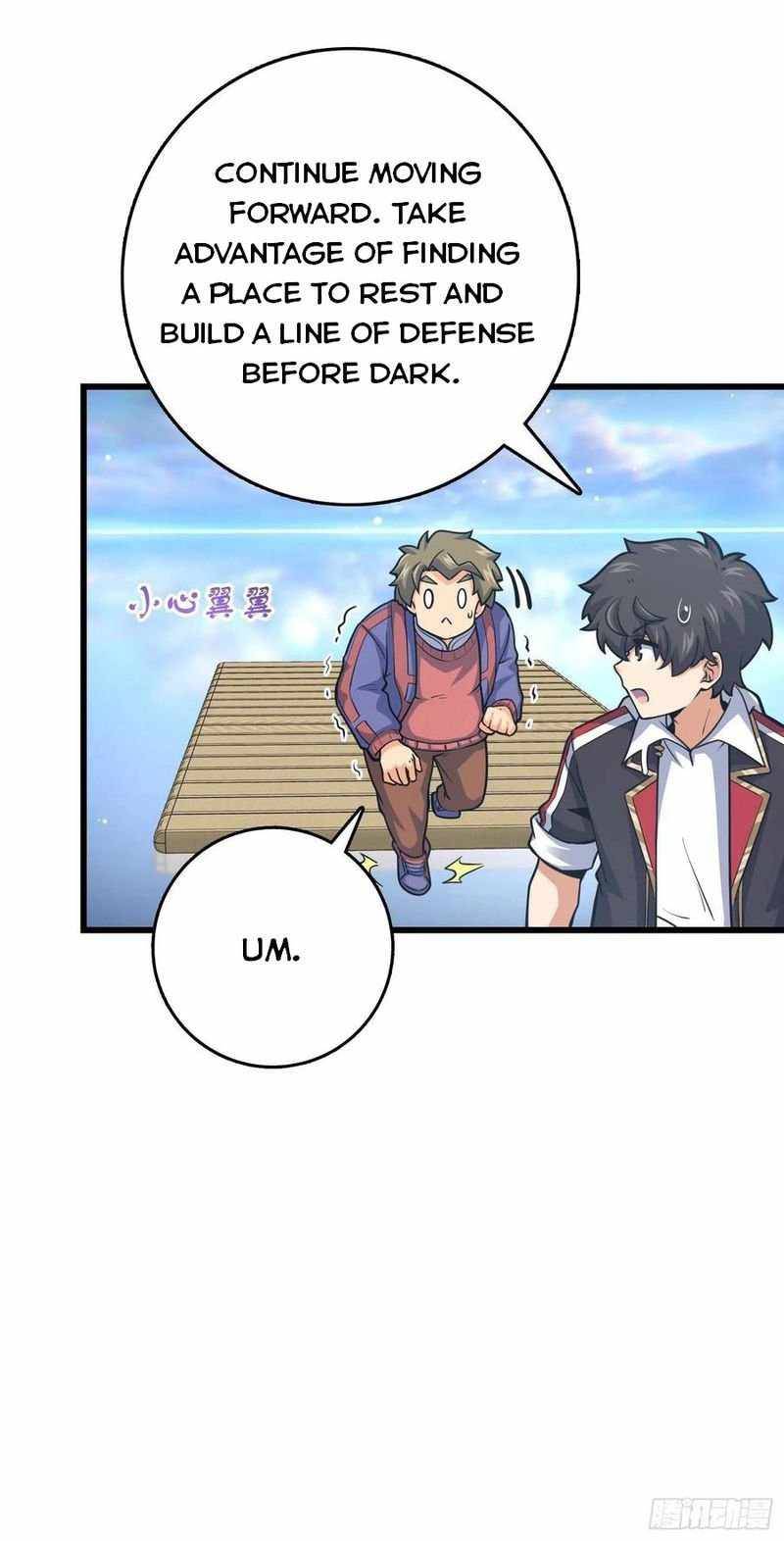 Page 29 of Chapter 300