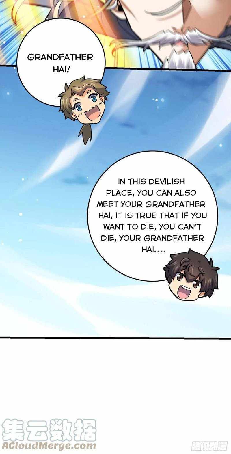Page 33 of Chapter 300