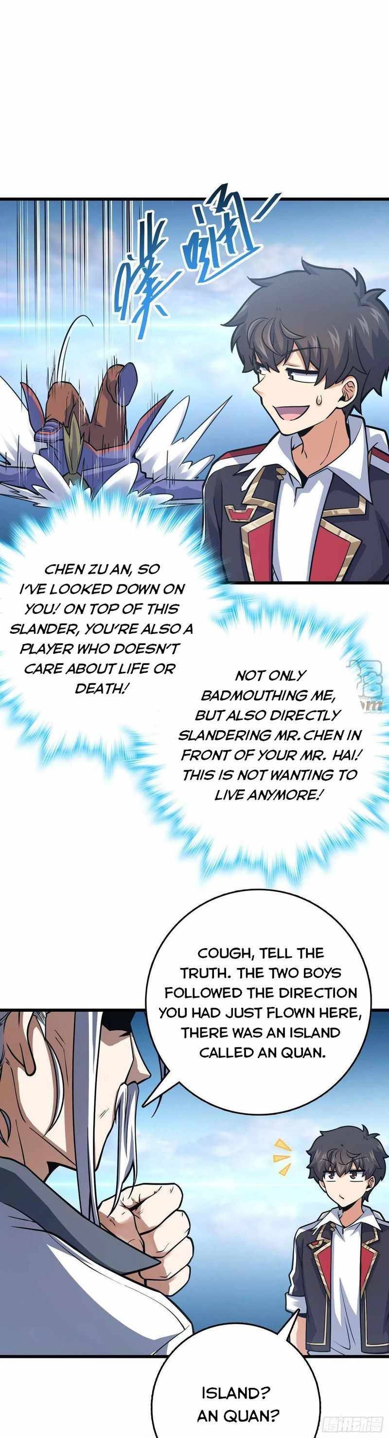 Page 45 of Chapter 300
