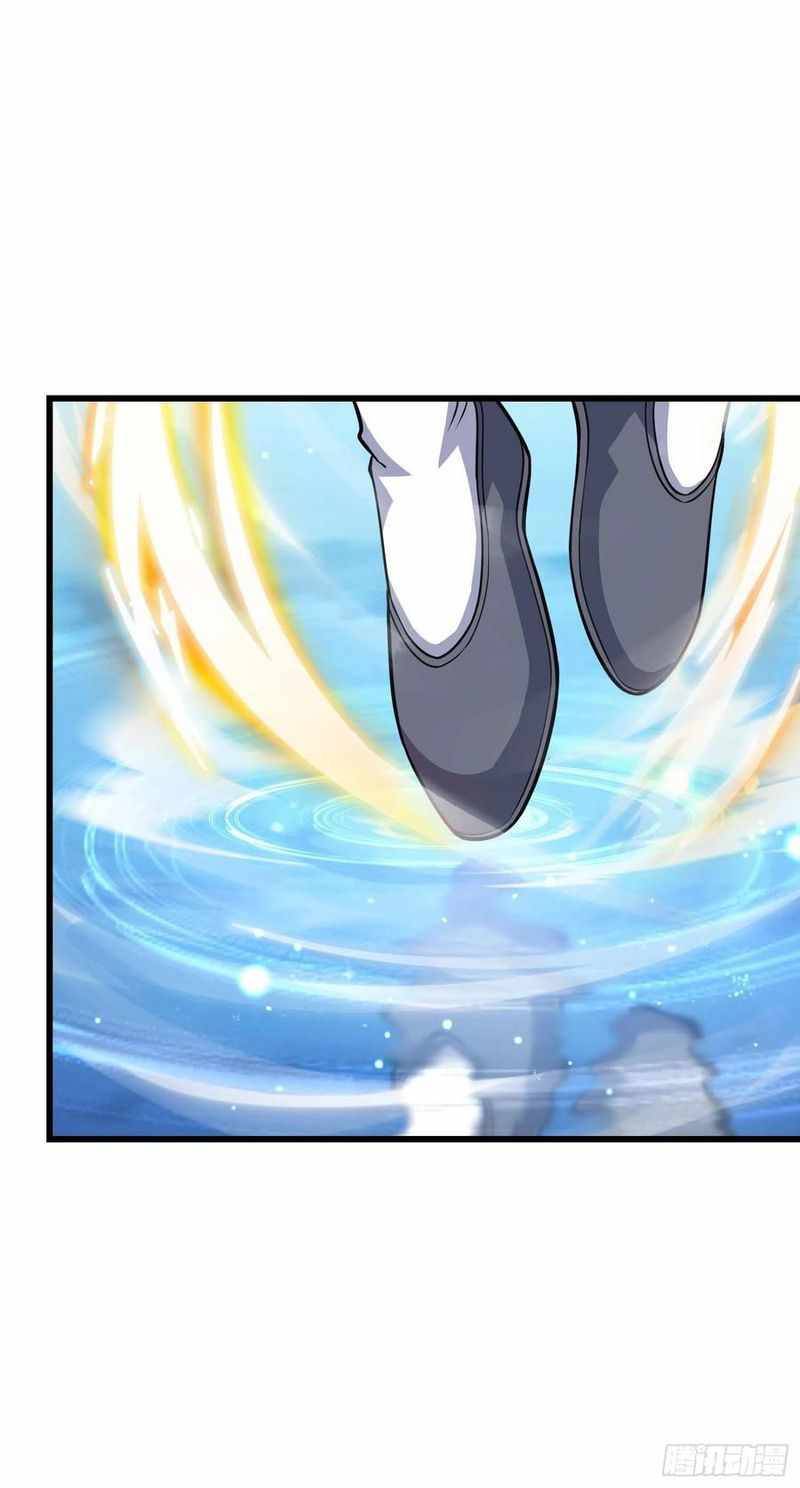 Page 49 of Chapter 300
