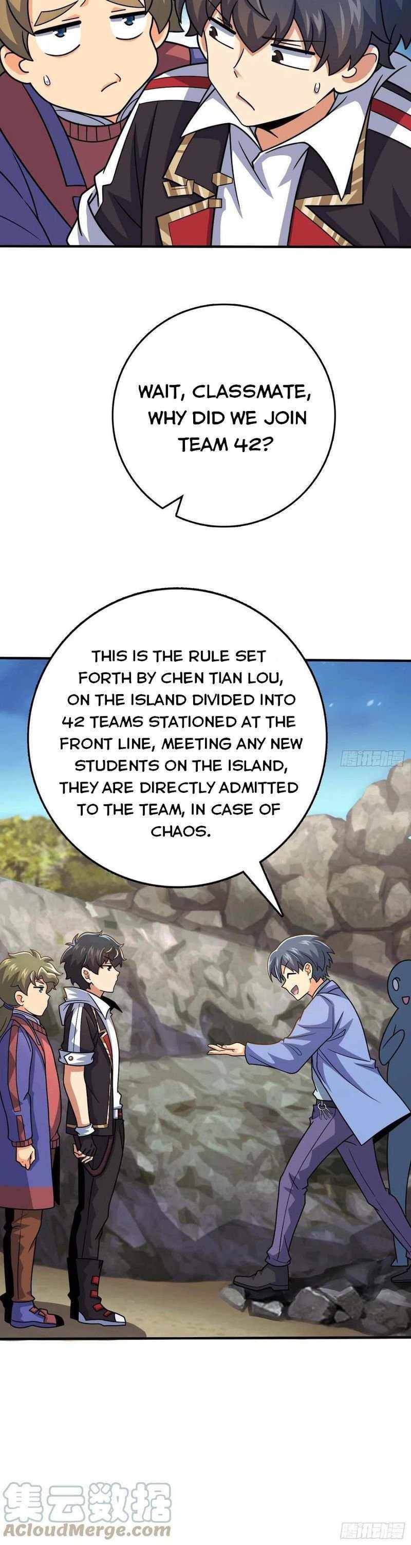 Page 14 of Chapter 301