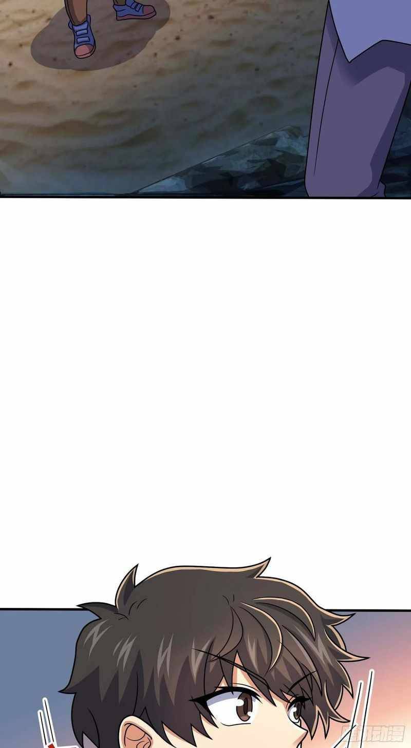Page 19 of Chapter 301