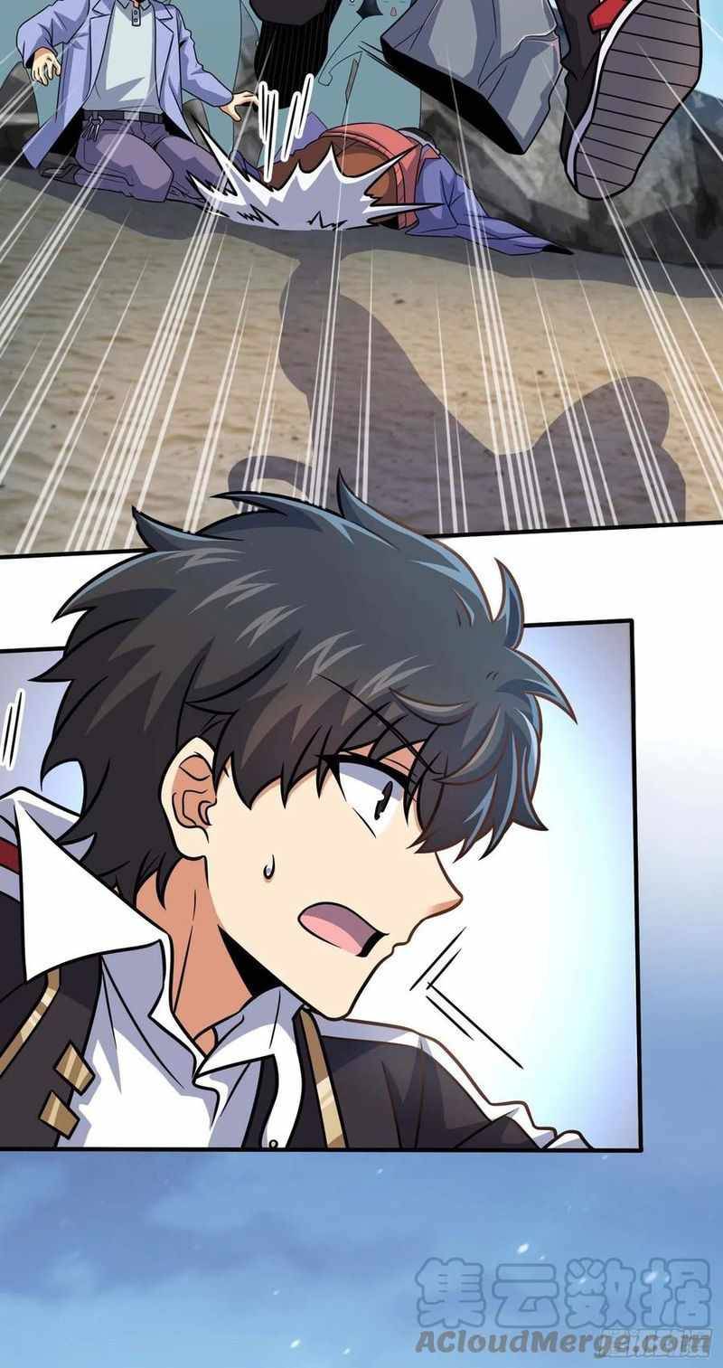 Page 34 of Chapter 301