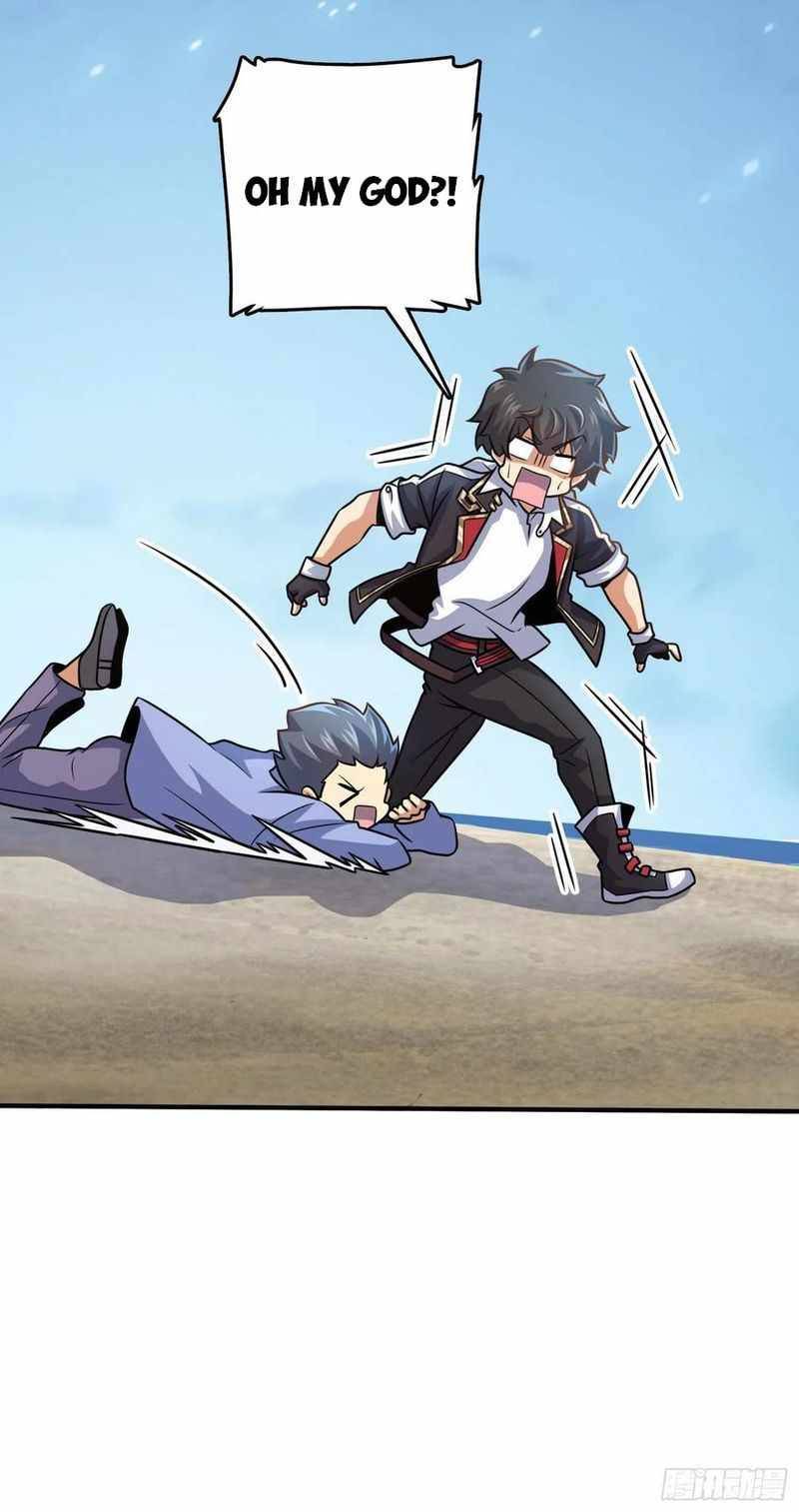 Page 35 of Chapter 301