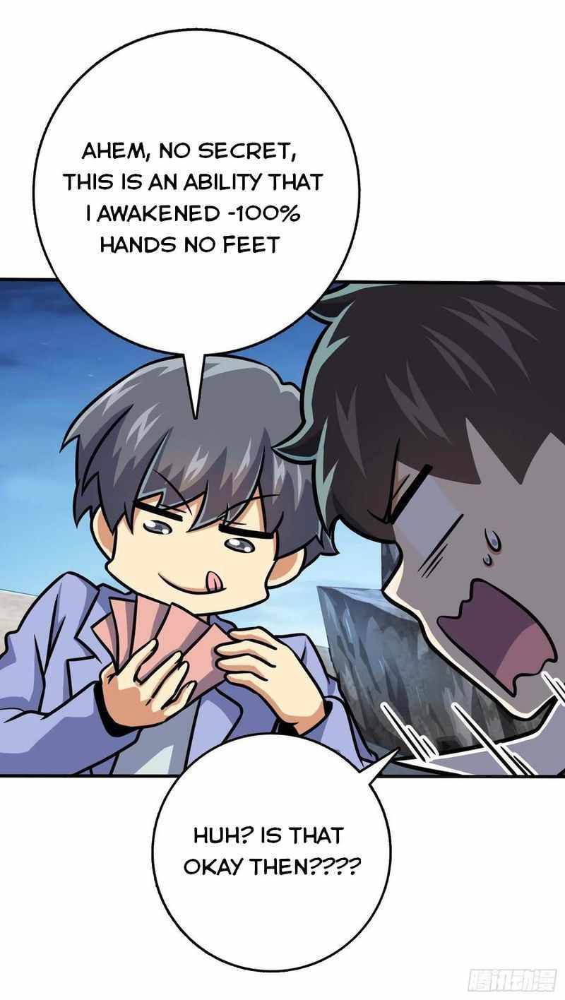 Page 44 of Chapter 301