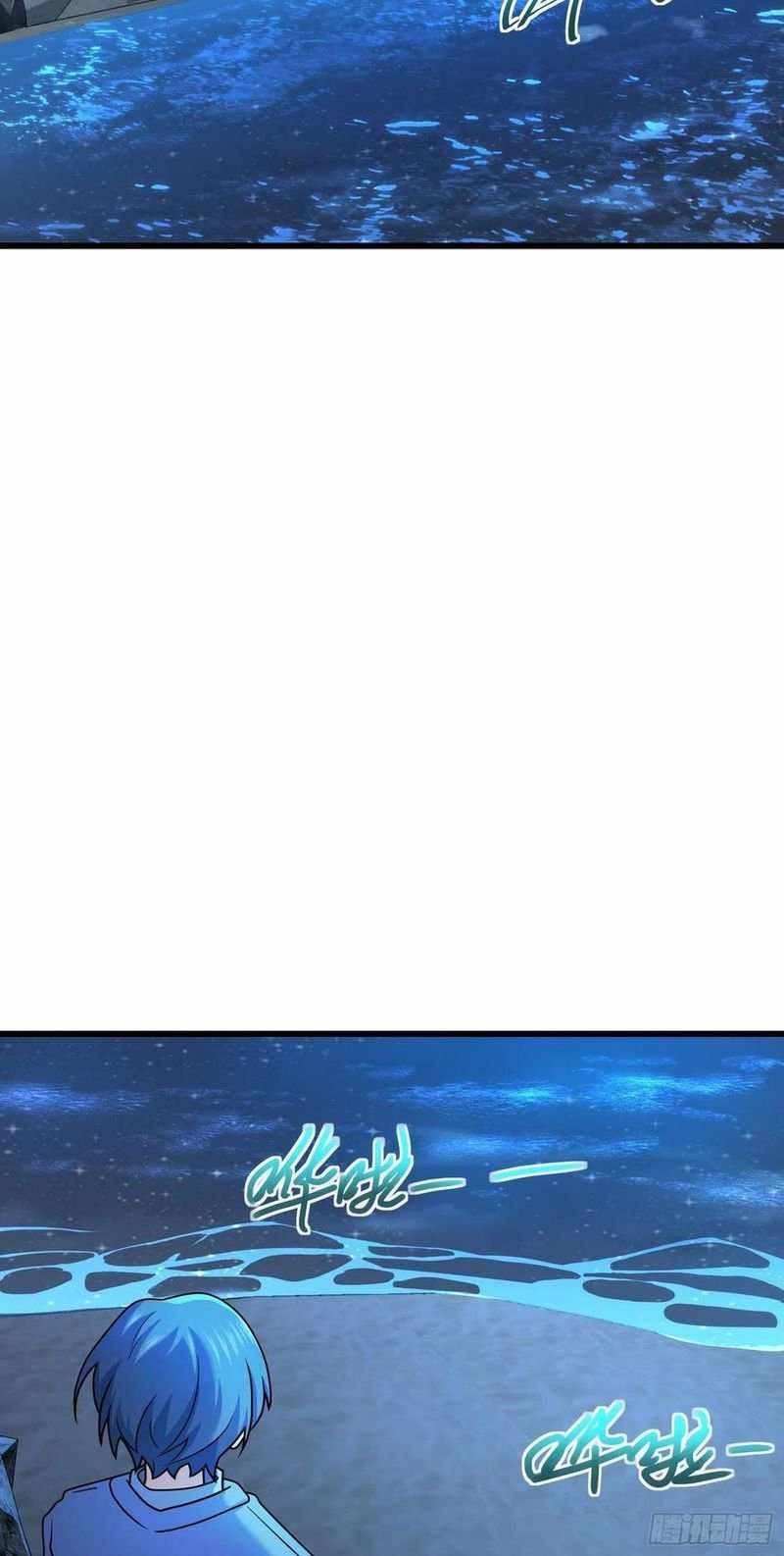 Page 3 of Chapter 302