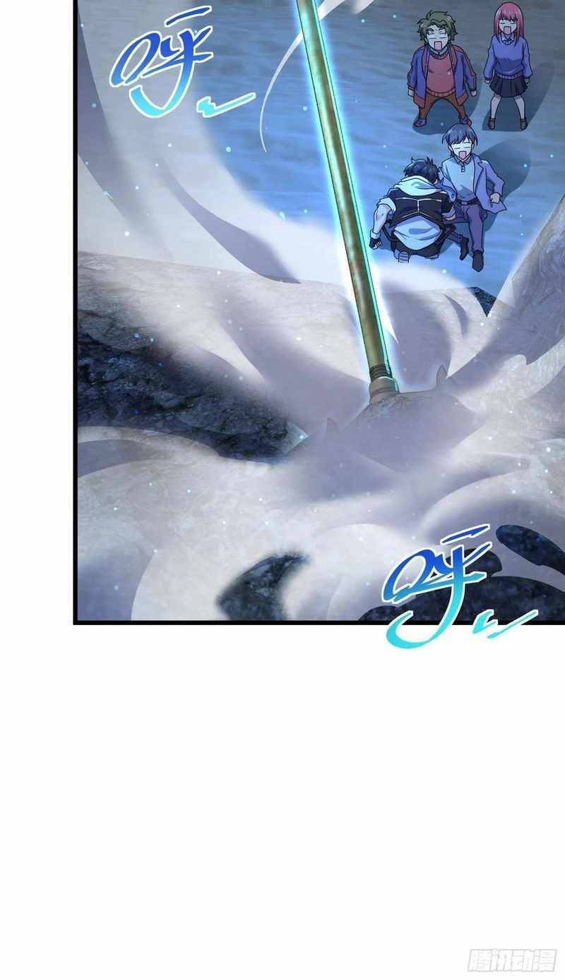 Page 11 of Chapter 302