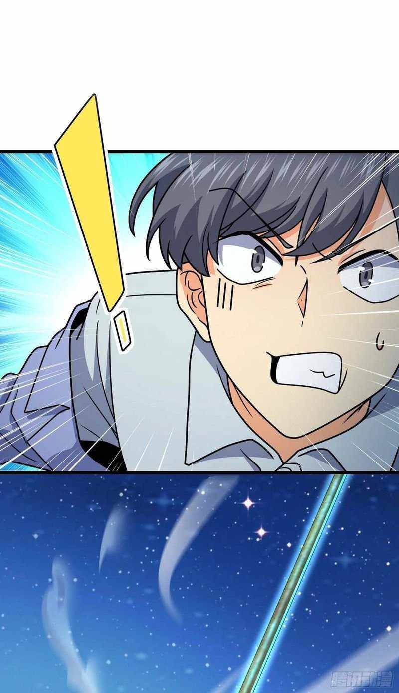 Page 12 of Chapter 302