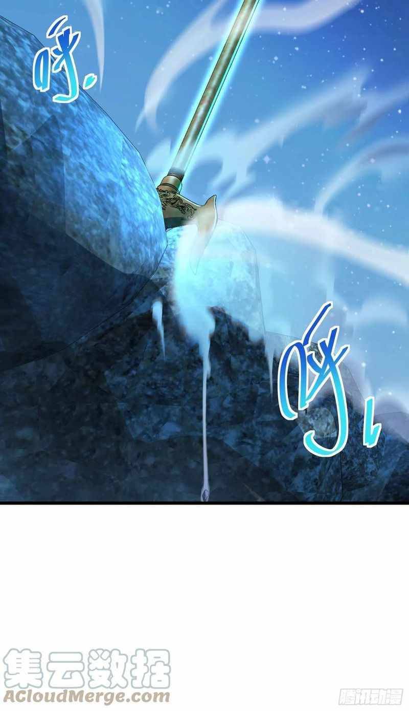 Page 13 of Chapter 302