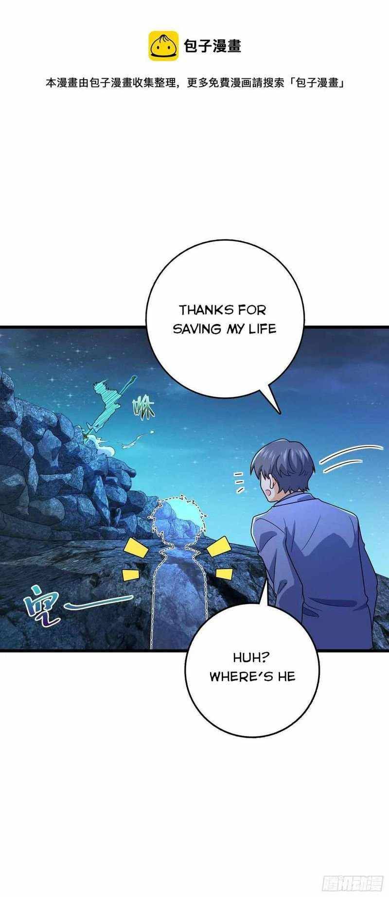 Page 15 of Chapter 302