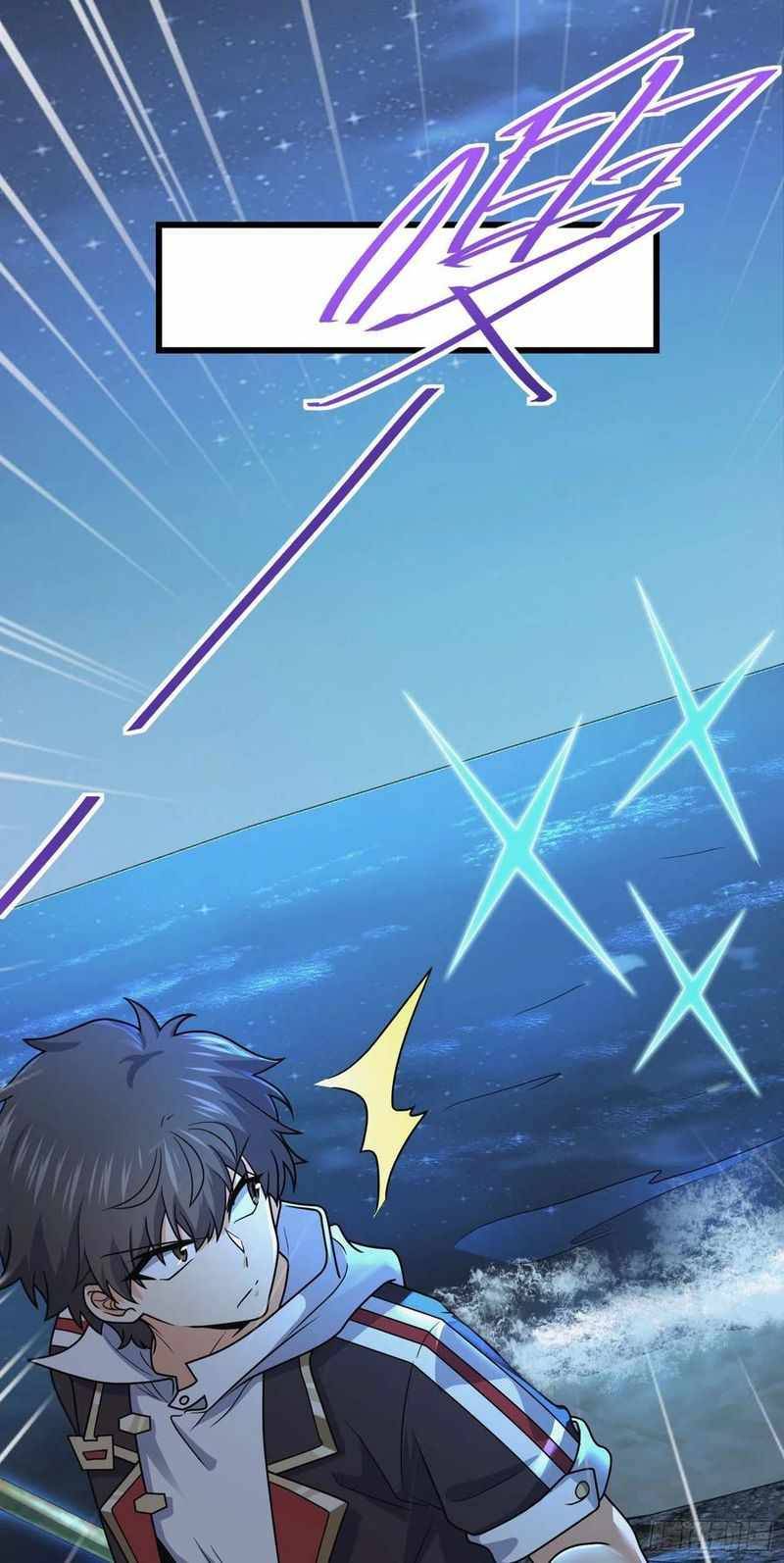 Page 18 of Chapter 302