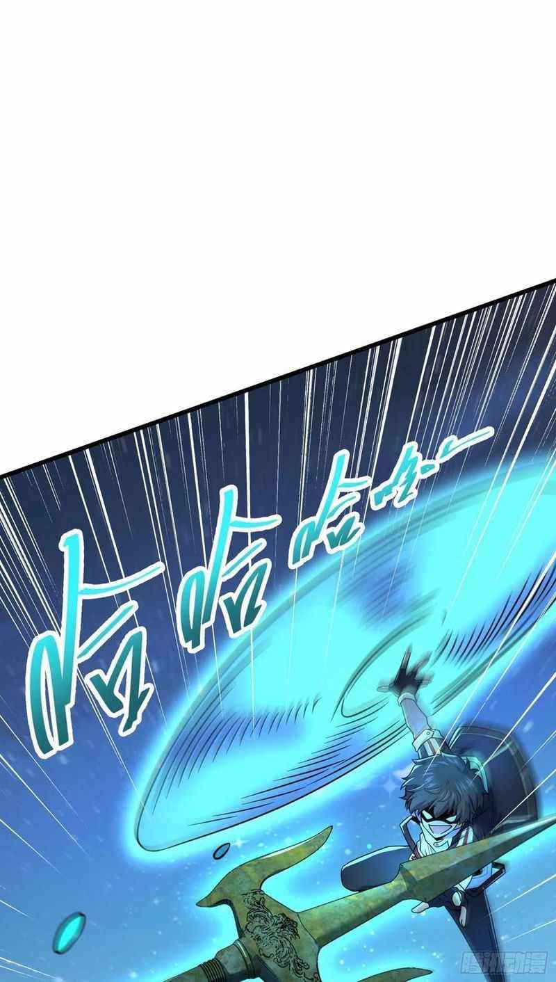 Page 34 of Chapter 302