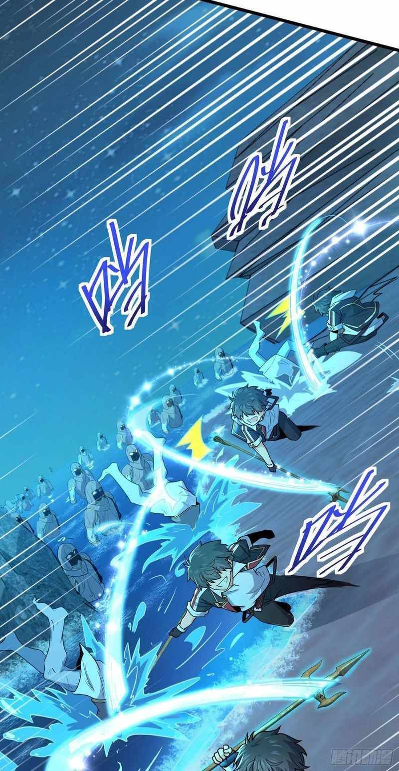 Page 41 of Chapter 302