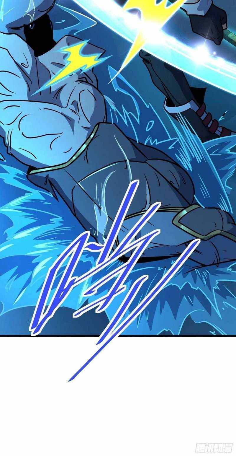 Page 43 of Chapter 302